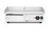 Grillpliit Kitchen Line, sile, HENDI, 230V/3000W, 615x533x(H)280mm 1