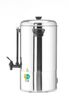 Percolator single-walled, HENDI, 10L, 230V/1500W, 406x390x(H)522mm 4