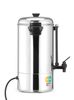 Hot drinks boiler, HENDI, 9L, Silver, 230V/2200W, 340x227x(H)468mm 3