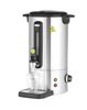 Warnik UNIQ, HENDI, designed by Robert Bronwasser, 9L, srebrny, 220-240V/950W, 307x330x(H)450mm 2