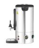 Warnik UNIQ, HENDI, designed by Robert Bronwasser, 9L, srebrny, 220-240V/950W, 307x330x(H)450mm 3