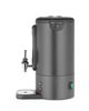 Percolator UNIQ, HENDI, designed by Robert Bronwasser, 7L, Fekete, 220-240V/1050W, 307x330x(H)450mm 4