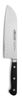 Santoku knife with Granton edge, ÓPERA series, Arcos, Black, (L)303mm 1