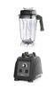 Bar blender with BPA-free jug, HENDI, 230V/1680W, 270x250x(H)580mm 3