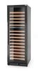 Wine cooler, 2-zone, 155 l, Arktic, 220-240V/120W, 595x720x(H)1820mm 2