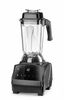 Blender barmański elektroniczny, HENDI, 2,5L, czarny, 230V/1680W, 220x240x(H)535mm 2
