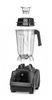 Digital bar blender BPA free, HENDI, 2,5L, Black, 230V/1680W, 220x240x(H)535mm 2
