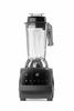 Digital bar blender BPA free, HENDI, 2,5L, Black, 230V/1680W, 220x240x(H)535mm 1