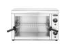 Salamander 580, HENDI, 230V/2200W, 580x413x(H)376mm 1