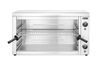 Salamander, HENDI, 230V/3600W, 800x633x(H)453mm 1