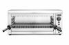 Salamander with quartz infrared heating elements GN 1/1, HENDI, 230V/3645W, 689x397x(H)318mm 3