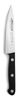 Chef knife, UNIVERSAL series, Arcos, UNIVERSAL, Black, (L)223mm 1