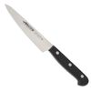 Kitchen knife, UNIVERSAL series, Arcos, Black, (L)mm 1