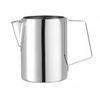 Milk jug, HENDI, 0,75L, ⌀100x(H)120mm 1