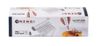 Pastry bags, HENDI, transparent, 100 pcs., 445x220mm 2