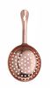 Sitko barmańskie Julep, BarUp, miedziany, 160x75mm