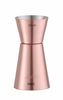 Jigger – miarka barmańska 25/50 ml, BarUp, miedziany, ⌀42x(H)86mm 2