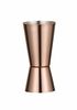 Zestaw barmański w tubie, BarUp, miedziany, ⌀120x(H)320mm 2