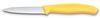Nóż do warzyw, ząbkowany, Victorinox, żółty, (L)190mm 1