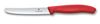 Nóż do pomidorów, Victorinox, czerwony, (L)219mm 1