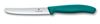Nóż do pomidorów, Victorinox, zielony, (L)219mm 1