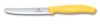 Nóż do pomidorów, Victorinox, żółty, (L)219mm 1