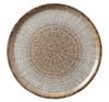 Pizza plate Crete, HENDI, ⌀310mm 1