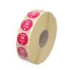 Food safety daily stickers – disposable, HENDI, 2000 pcs. roll, 2000 pcs., ⌀19xmm 2