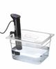 Lid for GN containers with sous vide stick recess, HENDI, GN 1/2, Transparent, 265x325mm 3