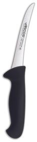 Vykosťovací nůž, zahnutý, řada 2900, Arcos, 2900, Černá, (L)278mm