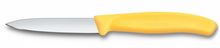Nóż do jarzyn gładki, Victorinox, żółty, (L)190mm