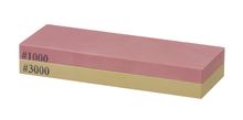 Japanese sharpening stone HENDI by Naniwa, HENDI, Grit: 1000/3000, 185x65x(H)30mm