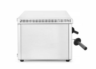 Salamander GN 1/1, HENDI, 220-240V/2850W, 770x485x(H)305mm 1