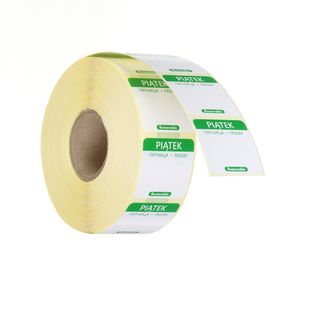 Daugkartinio naudojimo kasdieniai maisto saugos lipdukai, HENDI, 100 vnt., Žalia, 1000 vnt., 25x25mm