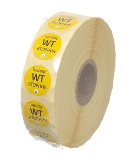 Etykiety Food Safety na każdy dzień tygodnia – jednorazowe - RO, BG, EN, HENDI, Wtorek, 2000 szt., ⌀19xmm