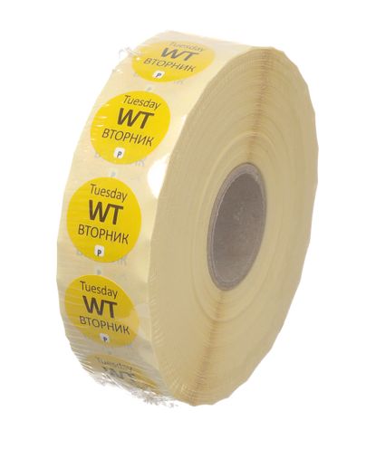 Etykiety Food Safety na każdy dzień tygodnia – jednorazowe - RO, BG, EN, HENDI, Wtorek, 2000 szt., ⌀19xmm