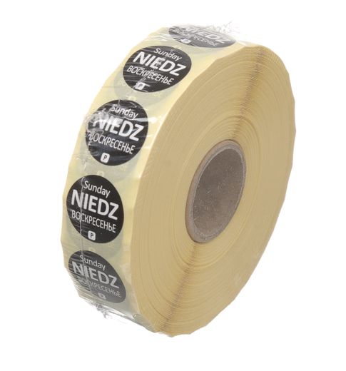 Food safety daily stickers – disposable, HENDI, 2000 pcs. roll, 2000 pcs., ⌀19xmm 1