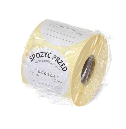 Etykiety Food Safety, wielorazowe - „SPOŻYĆ PRZED” , HENDI, 500 szt. w rolce, biały, 500 szt., ⌀50mm 1