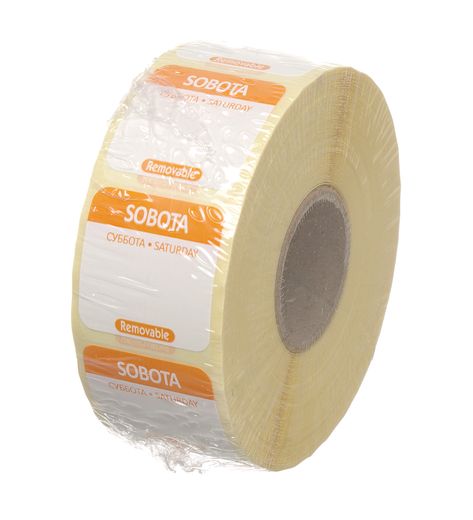 Etykiety Food Safety na każdy dzień tygodnia – wielorazowe - RO, BG, EN, HENDI, Sobota, 1000 szt., 25x25mm 1